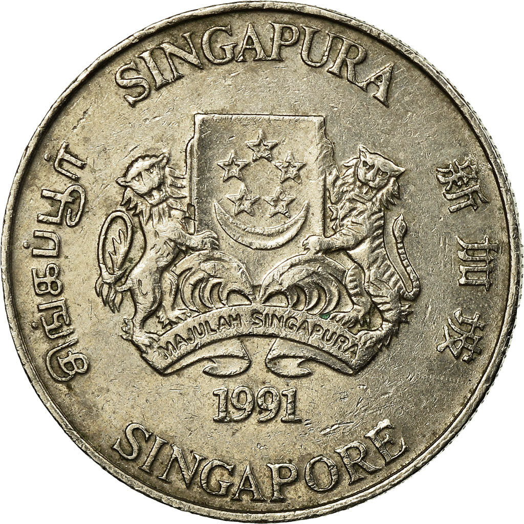 Munten, Singapur, 20 Cents, 1991, British Royal Mint, FR+, Copper-nickel, KM:52