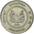 Moneda, Singapur, 10 Cents, 2007, Singapore Mint, MBC+, Cobre - níquel, KM:100