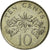 Moneta, Singapur, 10 Cents, 2009, Singapore Mint, EF(40-45), Miedź-Nikiel
