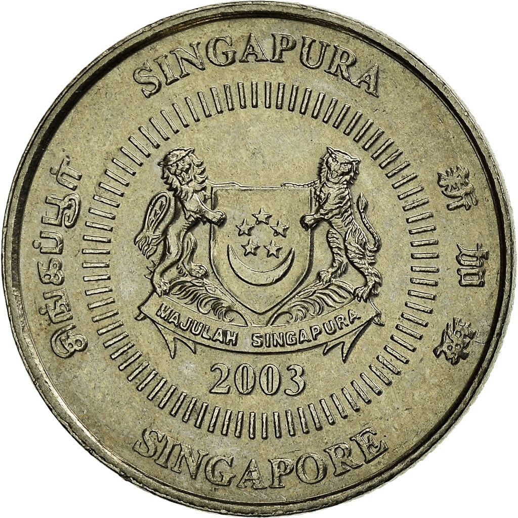 Münze, Singapur, 10 Cents, 2003, Singapore Mint, SS+, Copper-nickel, KM:100