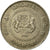 Monnaie, Singapour, 10 Cents, 1991, British Royal Mint, TB+, Copper-nickel