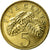 Coin, Singapore, 5 Cents, 2007, Singapore Mint, AU(55-58), Aluminum-Bronze