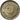 Coin, Pakistan, 25 Paisa, 1996, EF(40-45), Copper-nickel