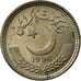Coin, Pakistan, 25 Paisa, 1996, EF(40-45), Copper-nickel