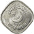 Coin, Pakistan, 5 Paisa, 1989, AU(55-58), Aluminum, KM:52