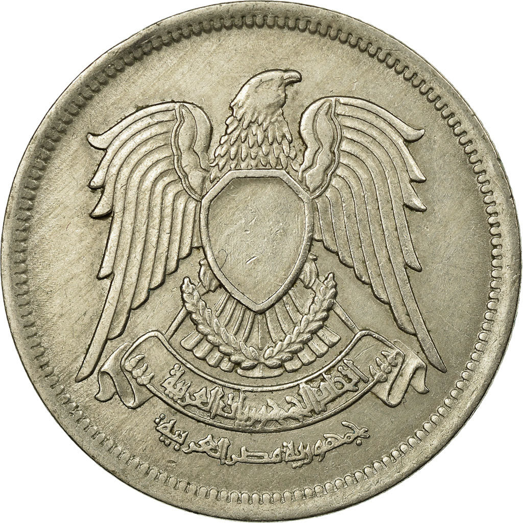 Coin, Egypt, 10 Milliemes, 1972/AH1392, EF(40-45), Aluminum, KM:A426