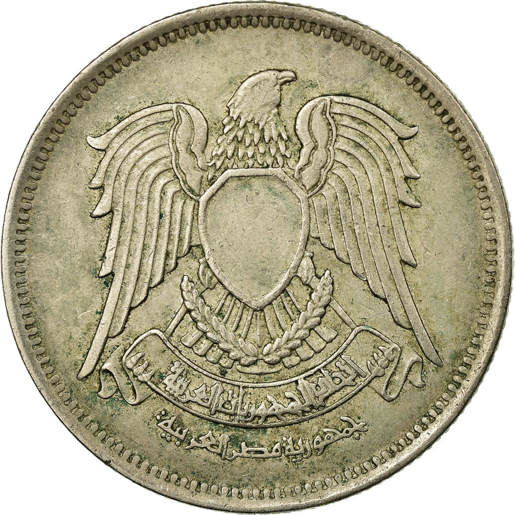 Münze, Ägypten, 10 Milliemes, 1972/AH1392, S+, Aluminium, KM:A426