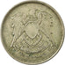 Moneda, Egipto, 10 Milliemes, 1972/AH1392, BC+, Aluminio, KM:A426