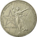 Moeda, Rússia, Rouble, 1975, Saint-Petersburg, EF(40-45), Cobre-Níquel-Zinco