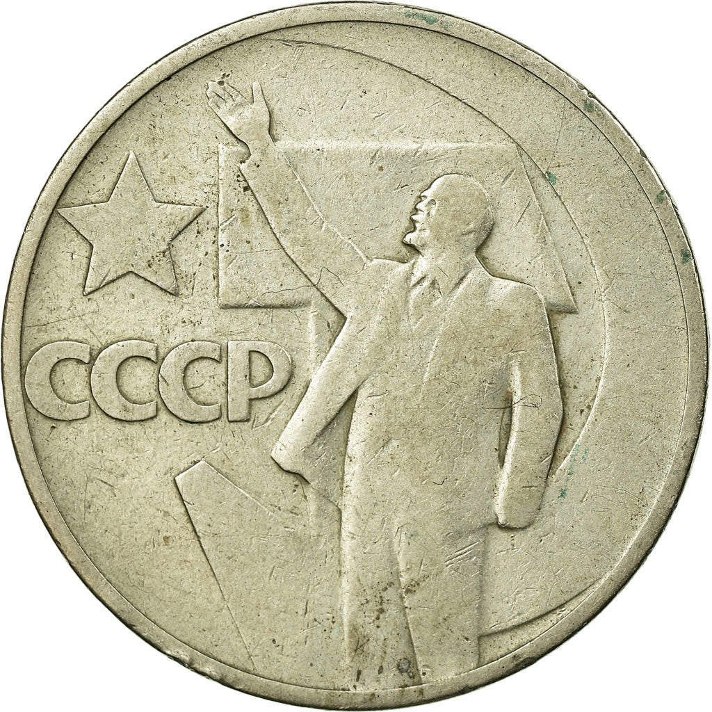 Moneta, Russia, 50 Kopeks, 1967, Saint-Petersburg, MB+, Rame-nichel-zinco