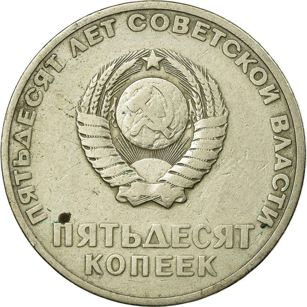 Moneta, Russia, 50 Kopeks, 1967, Saint-Petersburg, MB+, Rame-nichel-zinco