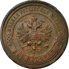 Coin, Russia, Nicholas II, 2 Kopeks, 1914, Saint-Petersburg, EF(40-45), Copper