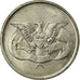 Moneta, Repubblica Araba dello Yemen, 5 Fils, 1974/AH1394, BB, Ottone, KM:34