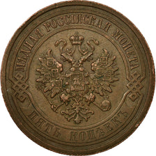 Coin, Russia, Nicholas II, 5 Kopeks, 1911, Saint-Petersburg, VF(30-35), Copper
