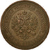 Coin, Russia, Nicholas II, 5 Kopeks, 1911, Saint-Petersburg, VF(30-35), Copper