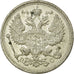 Coin, Russia, Nicholas II, 20 Kopeks, 1915, Saint-Petersburg, EF(40-45), Silver