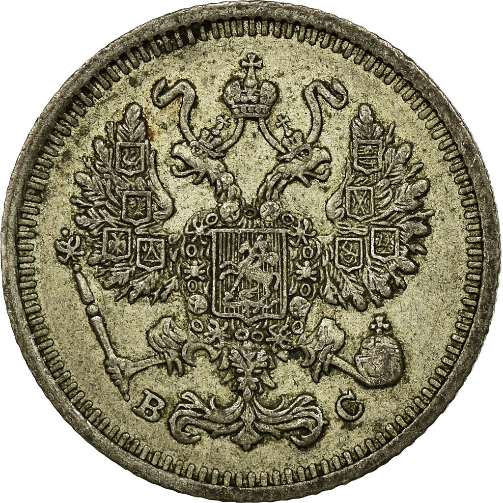 Coin, Russia, Nicholas II, 10 Kopeks, 1914, Saint-Petersburg, VF(30-35), Silver