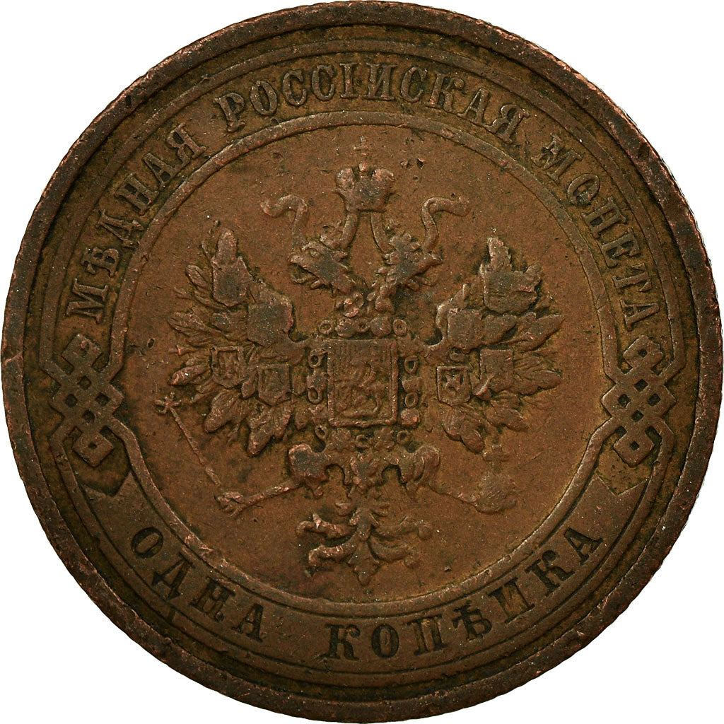 Münze, Russland, Nicholas II, Kopek, 1908, Saint-Petersburg, SS, Kupfer, KM:9.2