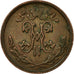 Moneta, Russia, Nicholas II, 1/2 Kopek, 1911, Saint-Petersburg, BB, Rame