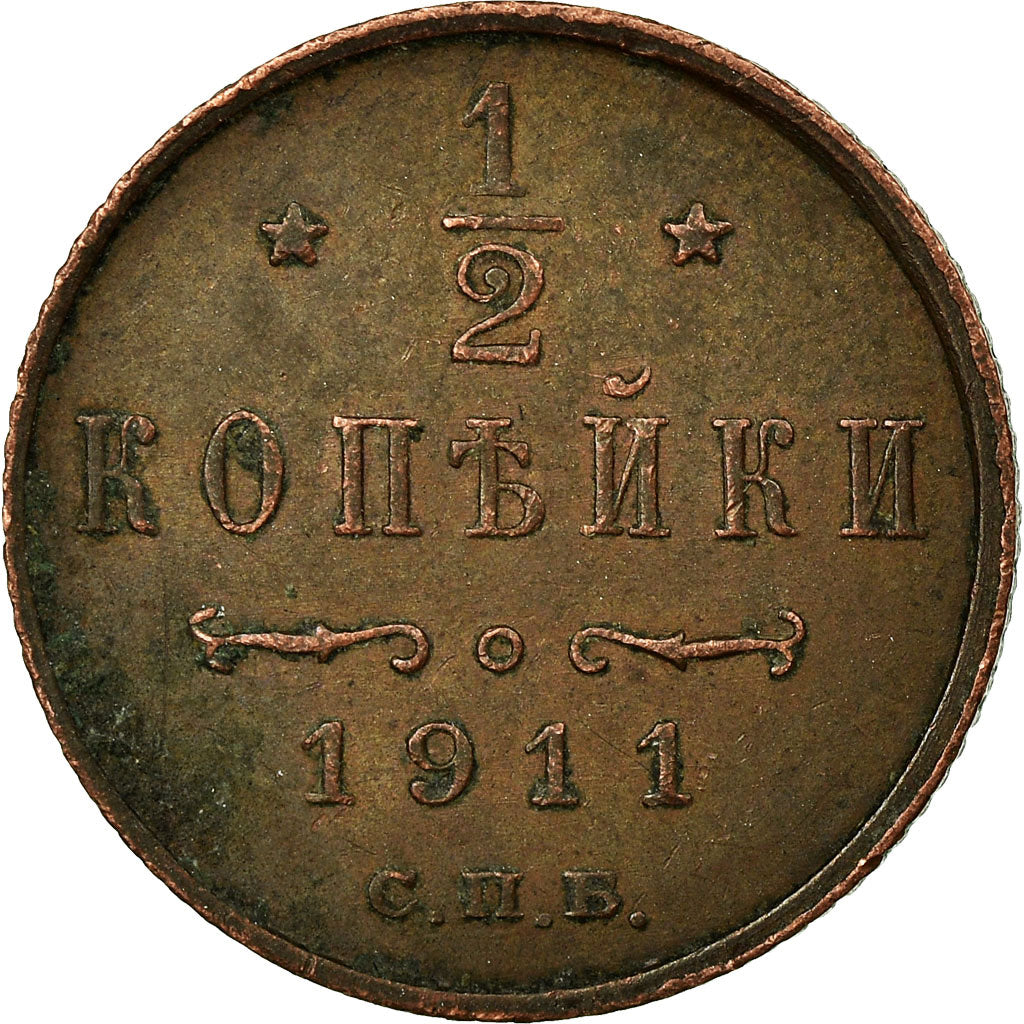 Moneta, Russia, Nicholas II, 1/2 Kopek, 1911, Saint-Petersburg, BB, Rame