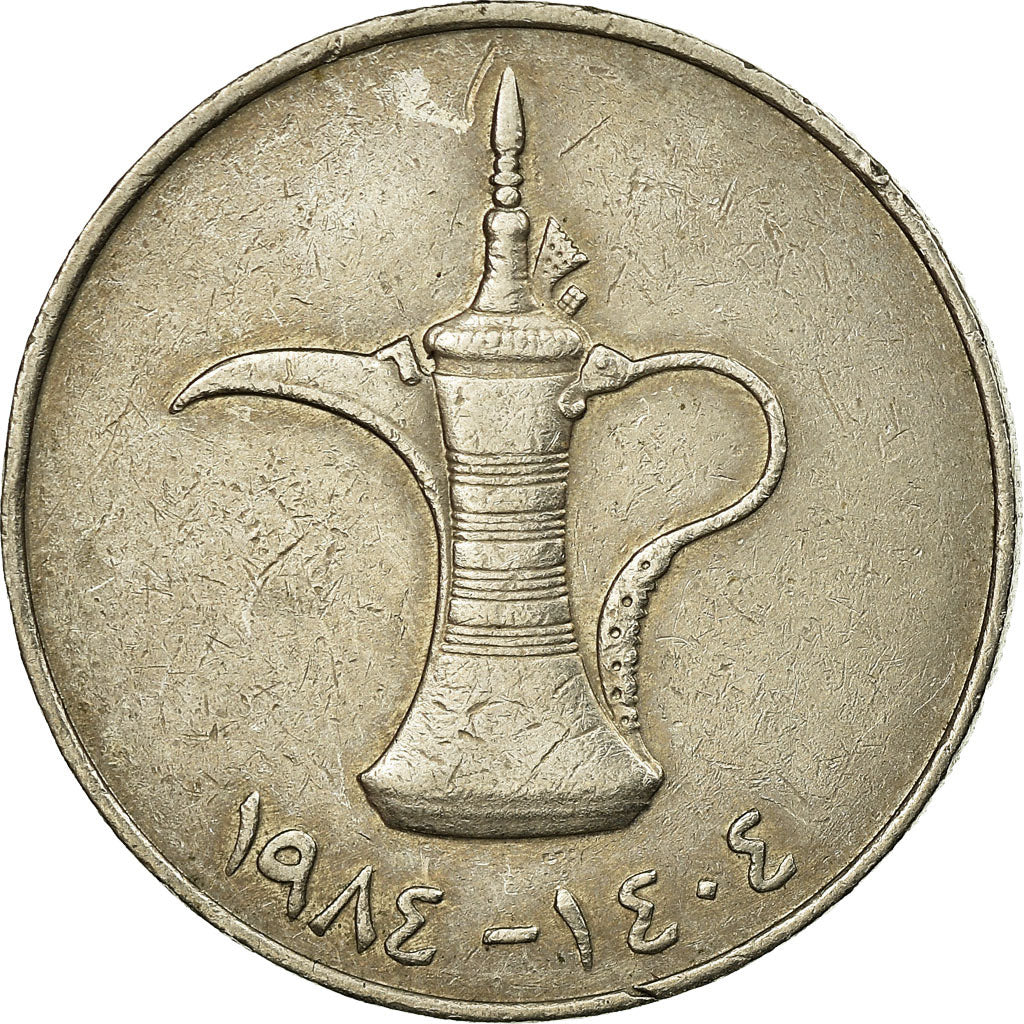 Münze, United Arab Emirates, Dirham, 1984/AH1404, British Royal Mint, SS