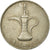 Moneta, Emirati Arabi Uniti, Dirham, 1984/AH1404, British Royal Mint, BB