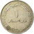 Moneta, Emirati Arabi Uniti, Dirham, 1984/AH1404, British Royal Mint, BB