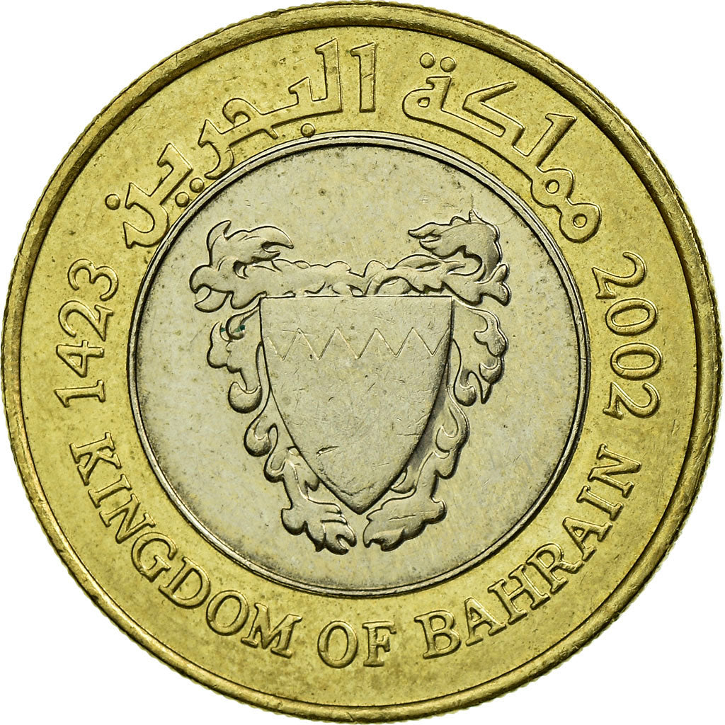 Coin, Bahrain, Hamed Bin Isa, 100 Fils, 2002/AH1423, AU(55-58), Bi-Metallic