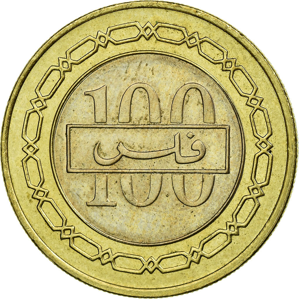 Coin, Bahrain, Hamed Bin Isa, 100 Fils, 2002/AH1423, AU(55-58), Bi-Metallic