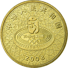 Münze, CHINA, PEOPLE'S REPUBLIC, Yuan, 2008, Shenyang, Mukden, VZ, Messing