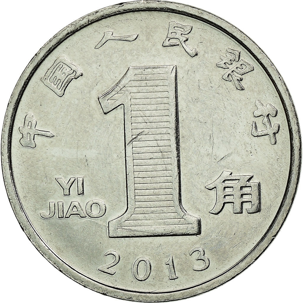 Moeda, CHINA, REPÚBLICA POPULAR DA, Jiao, 2013, EF(40-45), Aço Inoxidável