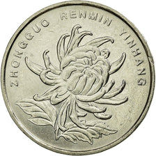 Moneta, CHIŃSKA REPUBLIKA LUDOWA, Yuan, 2016, EF(40-45), Stal nierdzewna