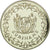 Coin, Surinam, 100 Guilder, 1996, MS(65-70), Copper-nickel, KM:46