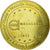 Francja, Token, Rouen - Armada, 2013, Médaille Souvenir, AU(55-58)