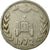 Coin, Algeria, Dinar, 1972, Paris, VF(30-35), Copper-nickel, KM:104.2