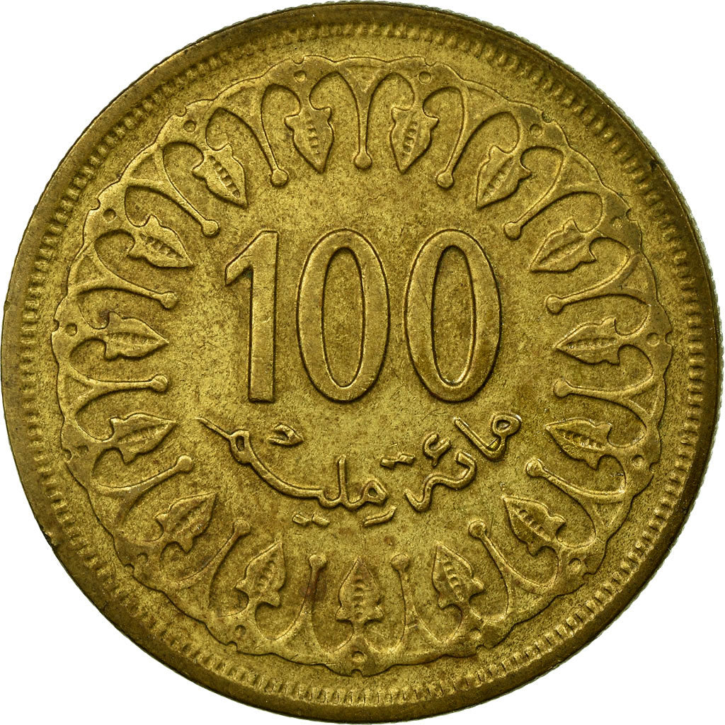 Moeda, Tunísia, 100 Millim, 1983/AH1403, Paris, VF(20-25), Latão, KM:309