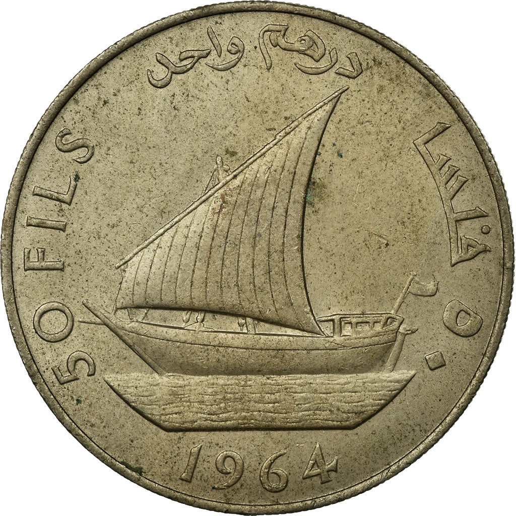 Coin, SOUTH ARABIA, 50 Fils, 1964, VF(30-35), Copper-nickel, KM:4