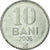 Moneta, Mołdawia, 10 Bani, 2006, EF(40-45), Aluminium, KM:7