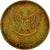 Coin, Indonesia, 50 Rupiah, 1993, VF(30-35), Aluminum-Bronze, KM:52