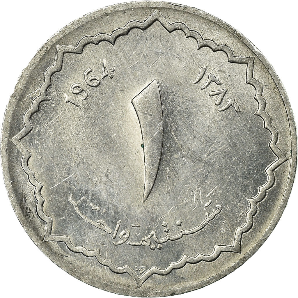 Coin, Algeria, Centime, 1964/AH1383, Paris, EF(40-45), Aluminum, KM:94
