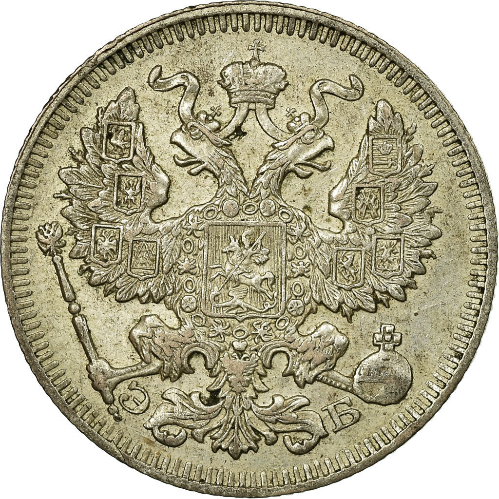 Münze, Russland, Nicholas II, 20 Kopeks, 1909, Saint-Petersburg, SS, Silber