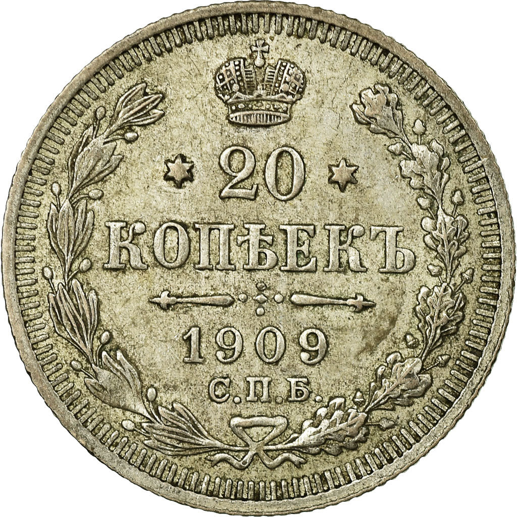 Münze, Russland, Nicholas II, 20 Kopeks, 1909, Saint-Petersburg, SS, Silber