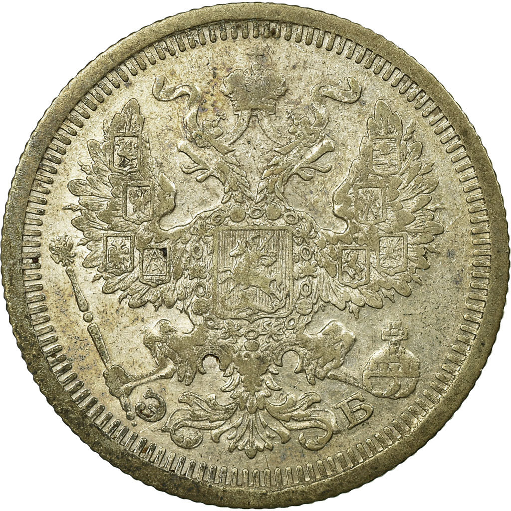 Coin, Russia, Nicholas II, 20 Kopeks, 1908, Saint-Petersburg, EF(40-45), Silver