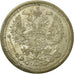 Coin, Russia, Nicholas II, 20 Kopeks, 1908, Saint-Petersburg, EF(40-45), Silver