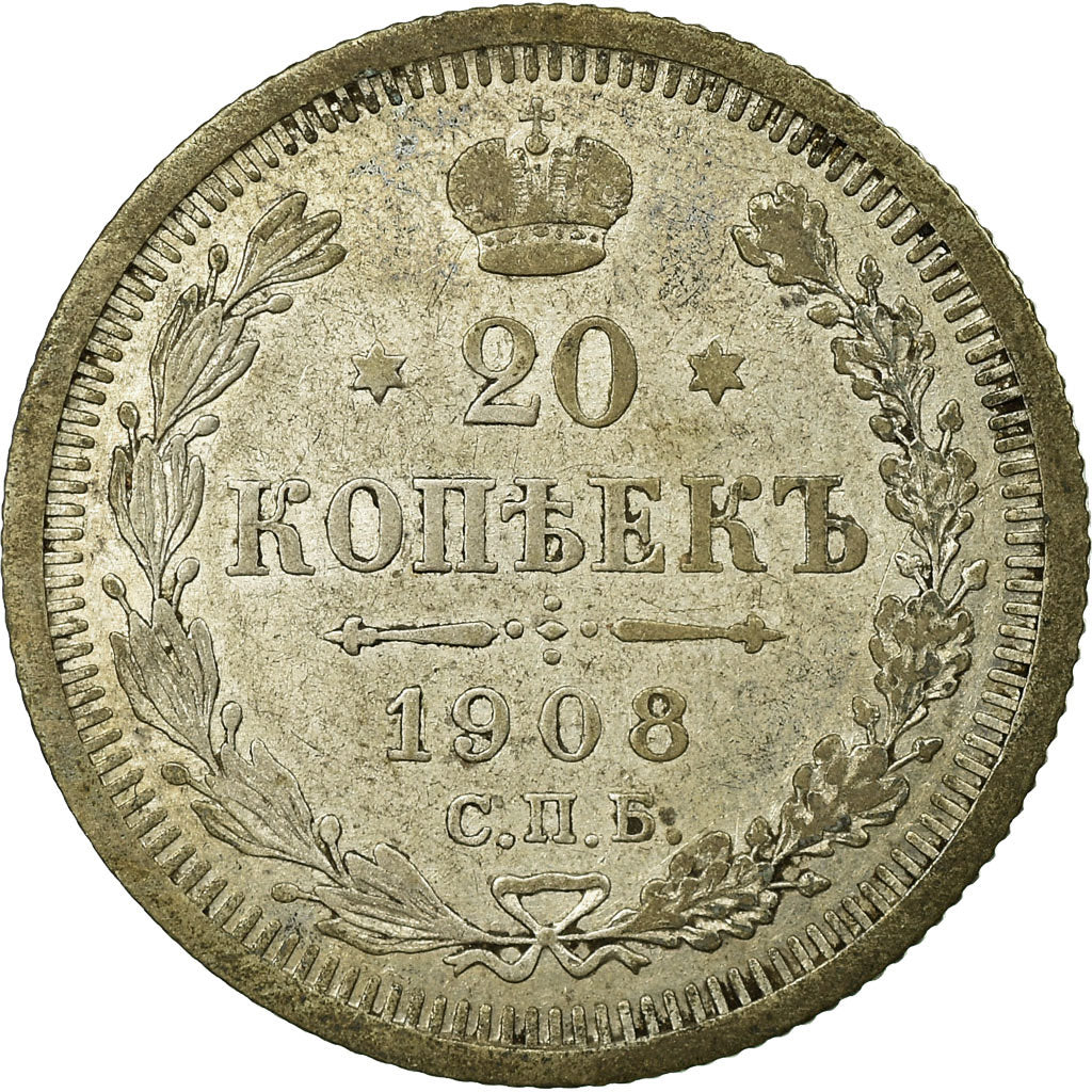 Coin, Russia, Nicholas II, 20 Kopeks, 1908, Saint-Petersburg, EF(40-45), Silver
