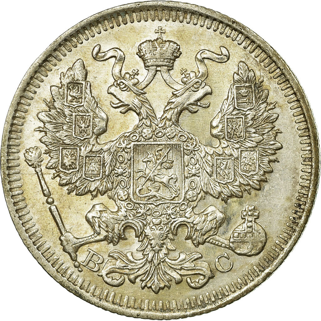 Coin, Russia, Nicholas II, 20 Kopeks, 1913, Saint-Petersburg, AU(55-58), Silver