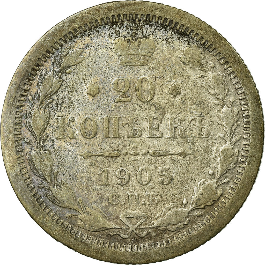 Coin, Russia, Nicholas II, 20 Kopeks, 1905, Saint-Petersburg, VF(20-25), Silver