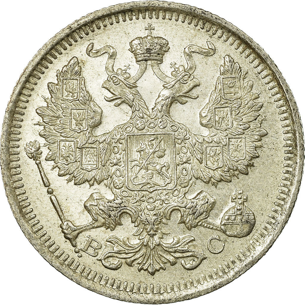Coin, Russia, Nicholas II, 20 Kopeks, 1915, AU(55-58), Silver, KM:22a.2