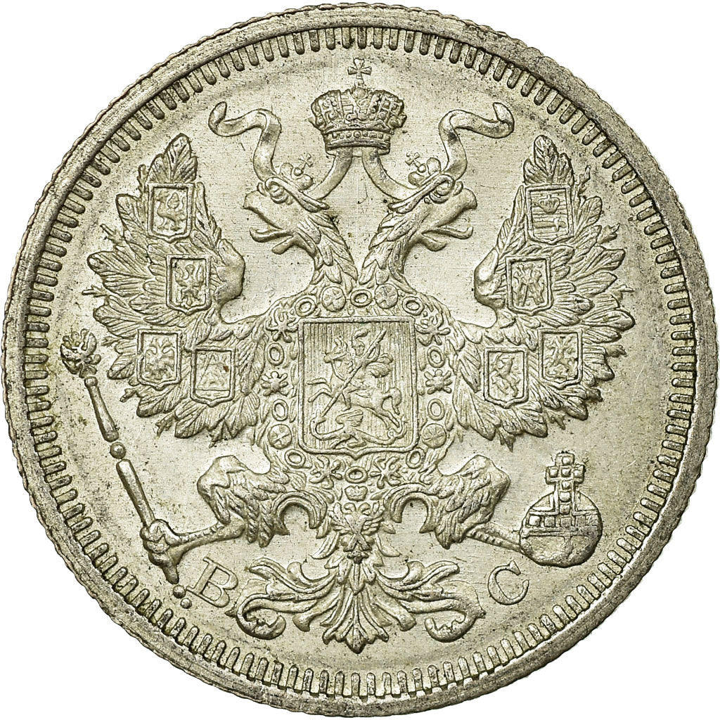 Coin, Russia, Nicholas II, 20 Kopeks, 1915, AU(55-58), Silver, KM:22a.2