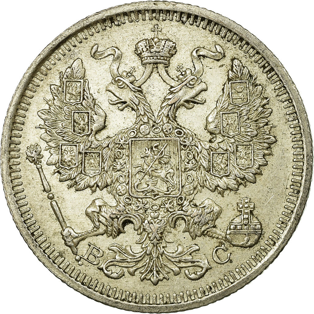 Coin, Russia, Nicholas II, 20 Kopeks, 1915, EF(40-45), Silver, KM:22a.2